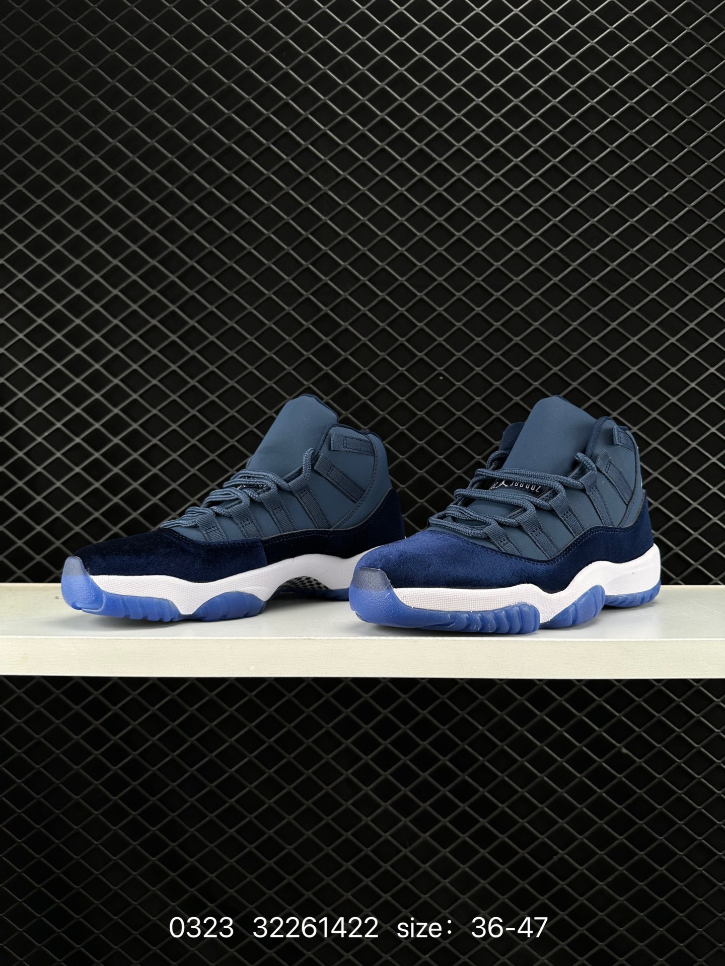 Nike Air Jordan 11 Retro